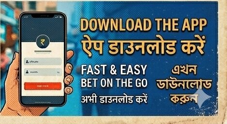 T20 World Cup betting at 555club Login
